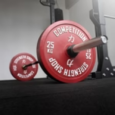 Кілібрований 20 кг гриф Bastard Power Bar - чорного кольору, СХВАЛЕНО IPF